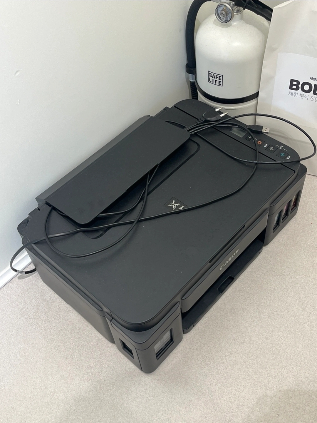 HP Printer